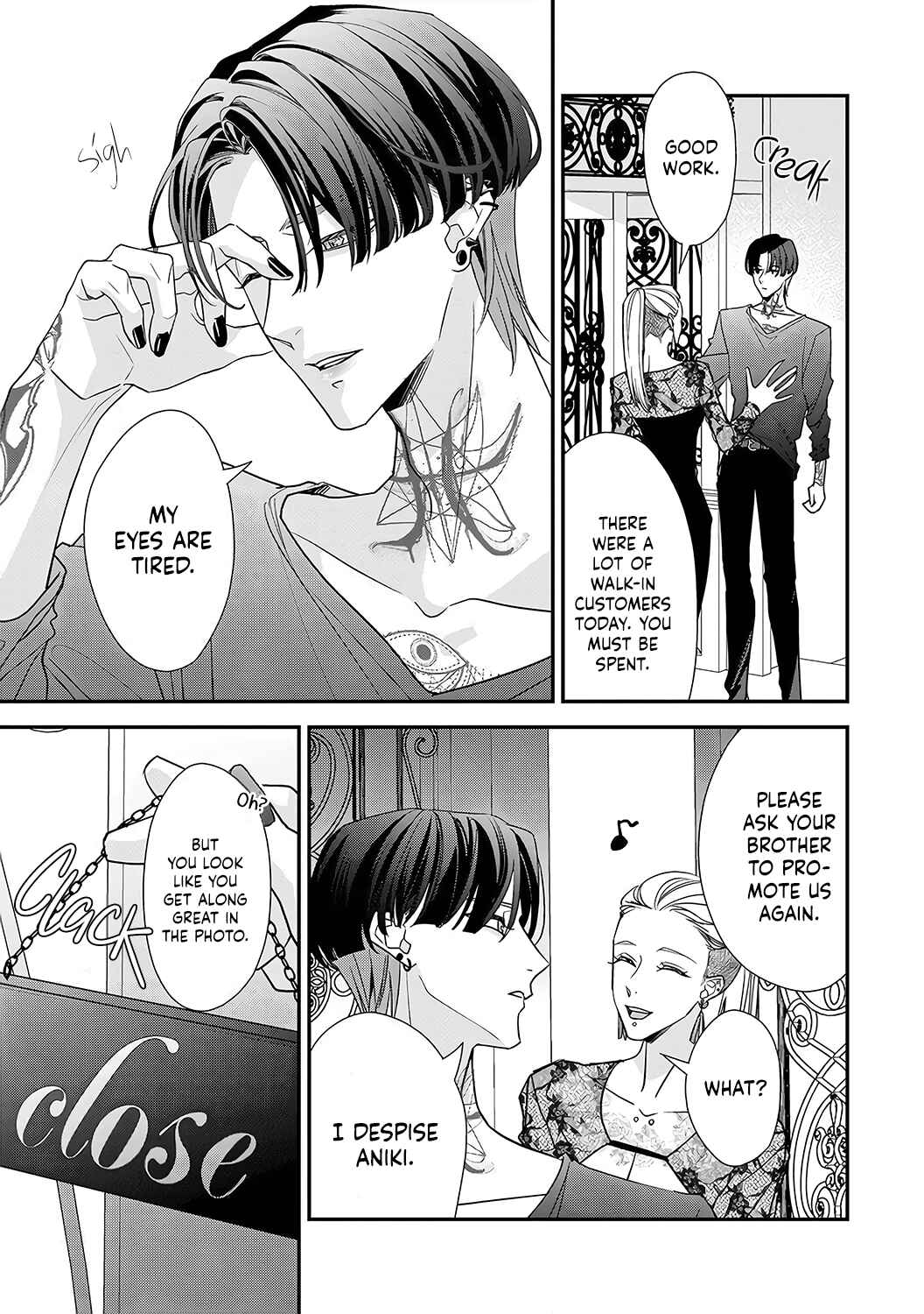 Page 5 Chapter 6 Sumi-iri Osananajimi no Sokubaku ga Tsurai