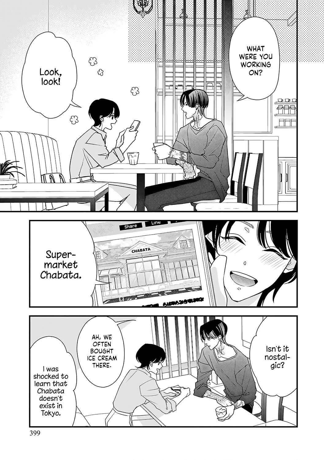 Page 7 Chapter 6 Sumi-iri Osananajimi no Sokubaku ga Tsurai