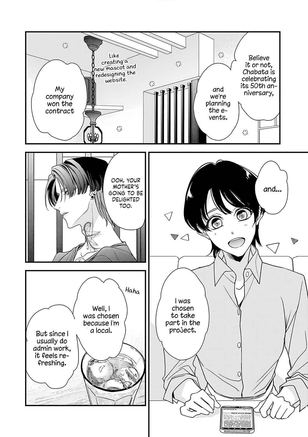 Page 8 Chapter 6 Sumi-iri Osananajimi no Sokubaku ga Tsurai