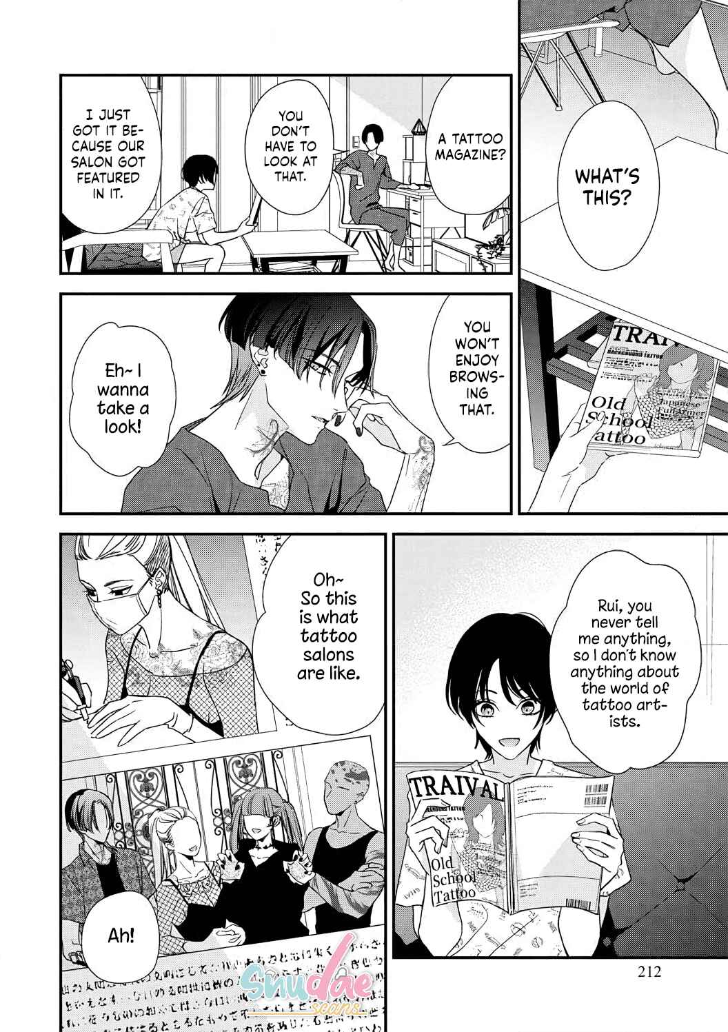 Page 15 Chapter 1 Sumi-iri Osananajimi no Sokubaku ga Tsurai
