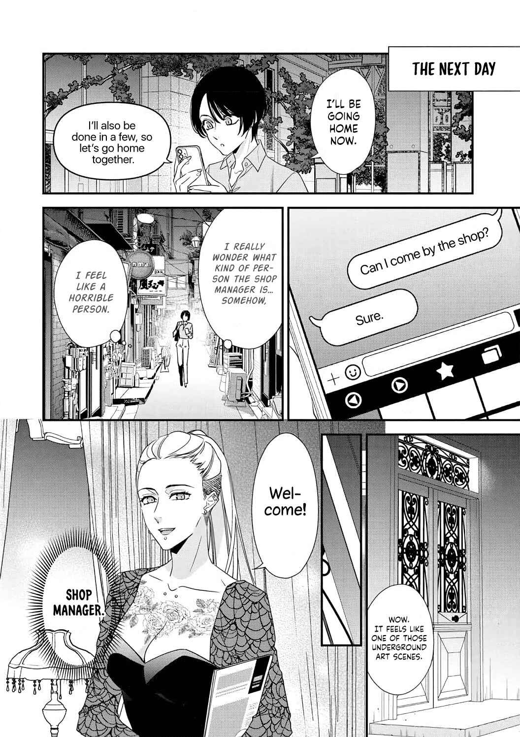 Page 17 Chapter 1 Sumi-iri Osananajimi no Sokubaku ga Tsurai
