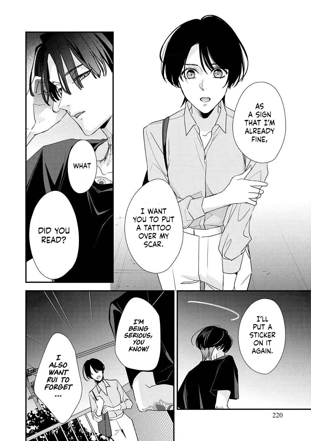 Page 23 Chapter 1 Sumi-iri Osananajimi no Sokubaku ga Tsurai
