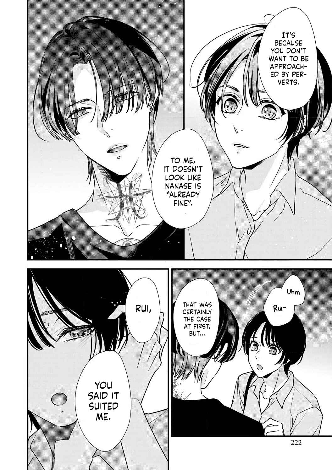 Page 25 Chapter 1 Sumi-iri Osananajimi no Sokubaku ga Tsurai