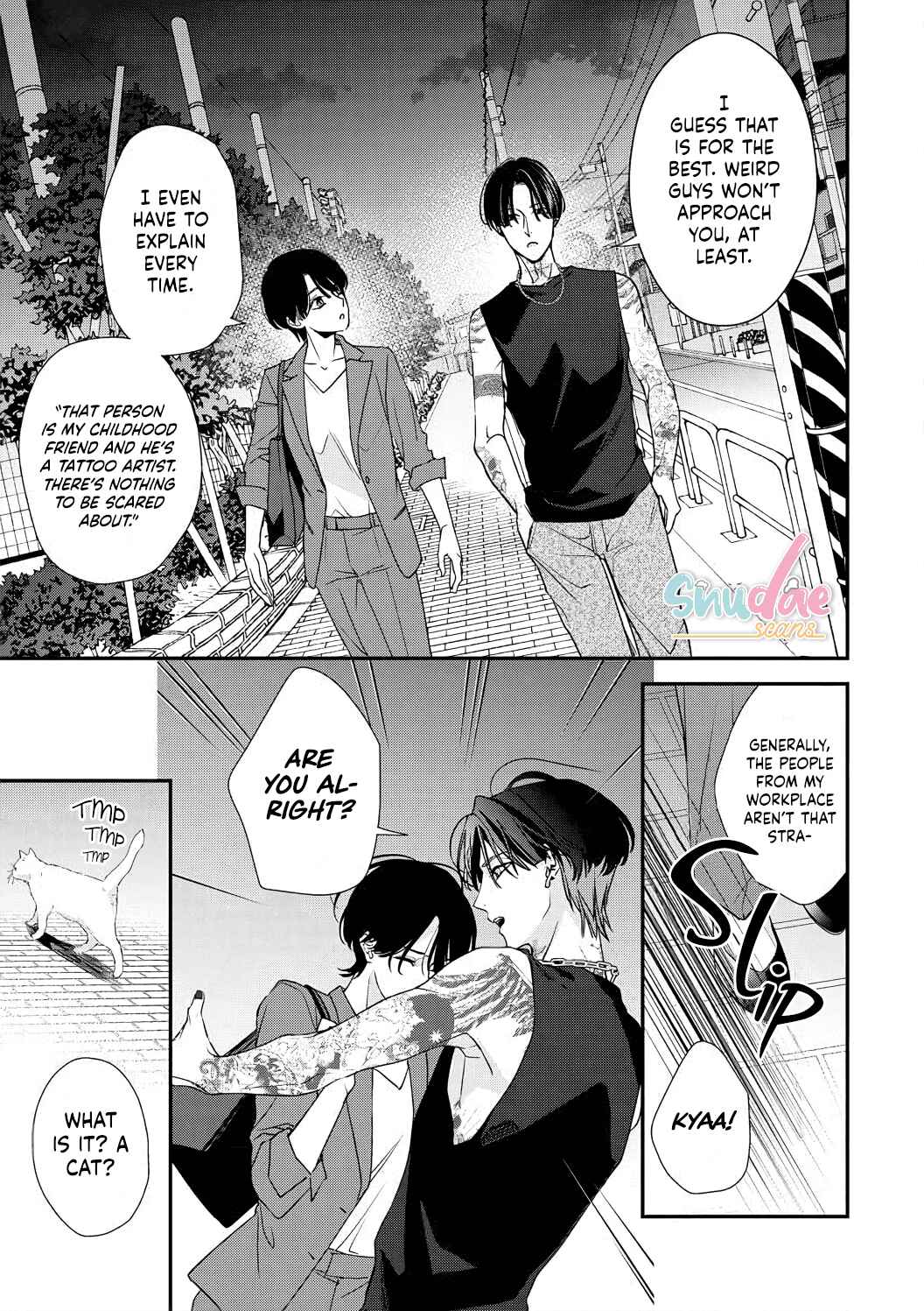 Page 6 Chapter 1 Sumi-iri Osananajimi no Sokubaku ga Tsurai