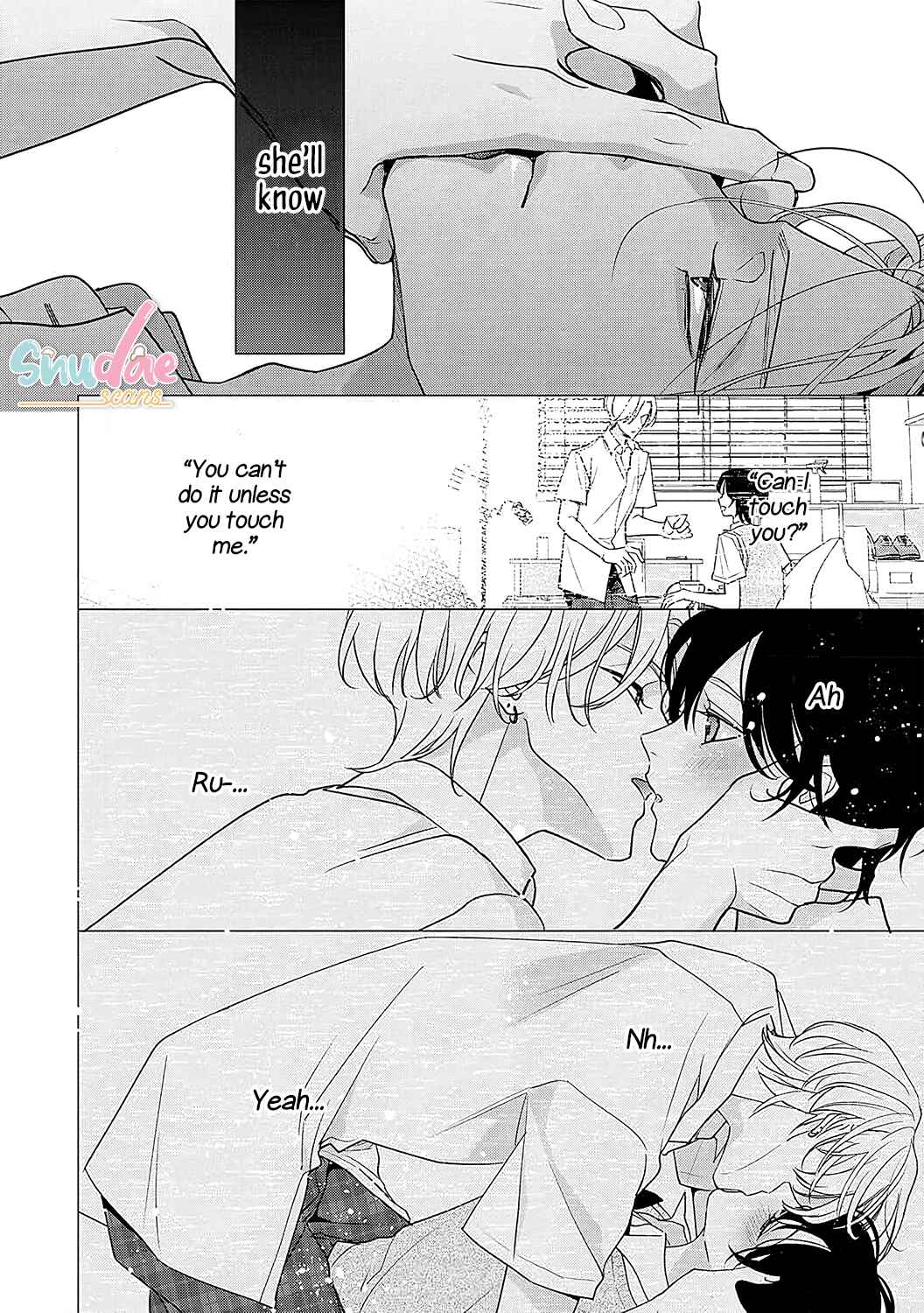 Page 16 Chapter 4 Sumi-iri Osananajimi no Sokubaku ga Tsurai