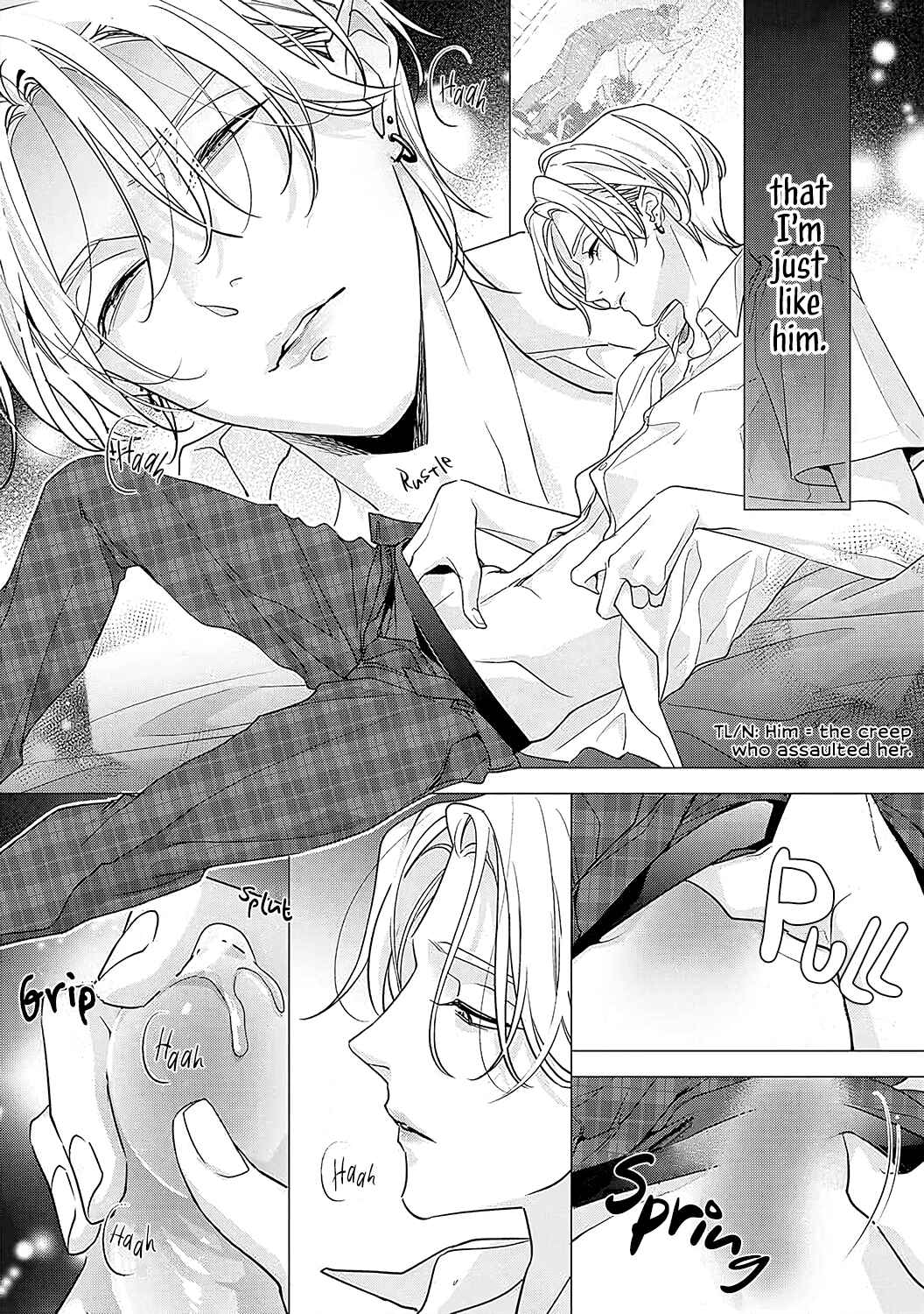 Page 17 Chapter 4 Sumi-iri Osananajimi no Sokubaku ga Tsurai