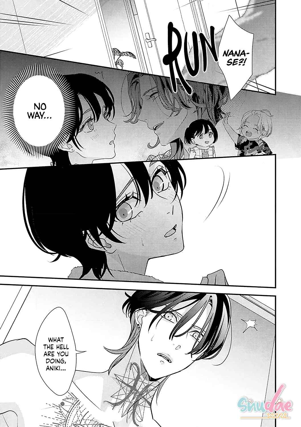 Page 25 Chapter 4 Sumi-iri Osananajimi no Sokubaku ga Tsurai