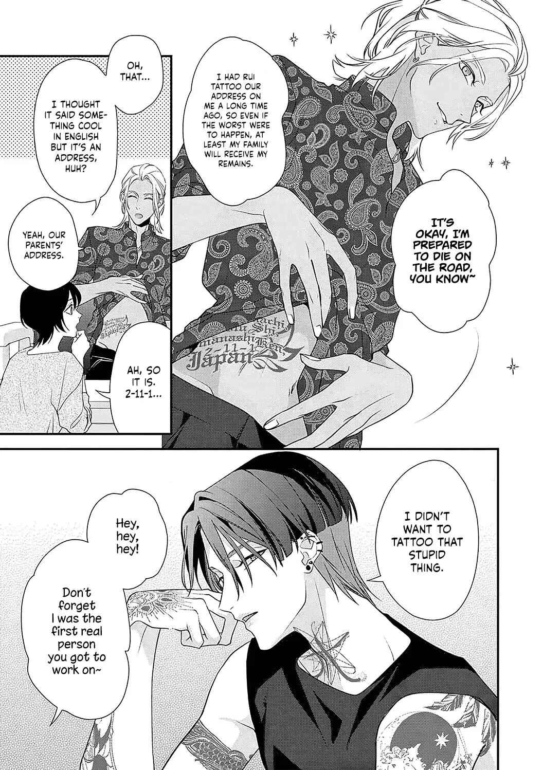 Page 7 Chapter 3 Sumi-iri Osananajimi no Sokubaku ga Tsurai