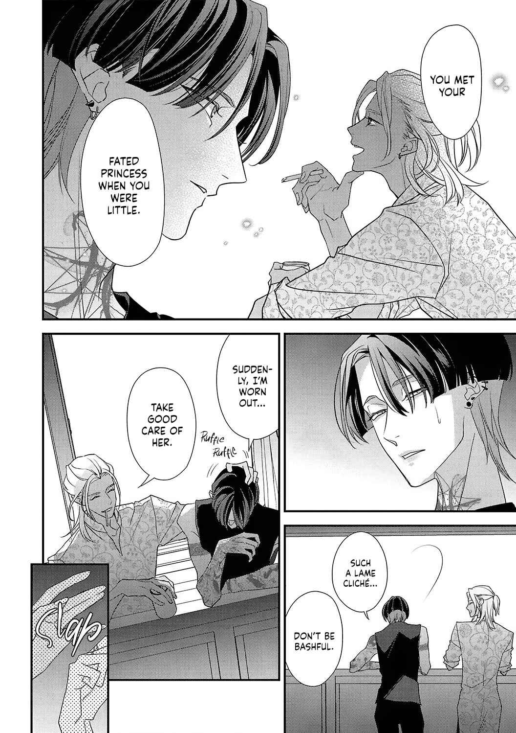 Page 12 Chapter 5 Sumi-iri Osananajimi no Sokubaku ga Tsurai