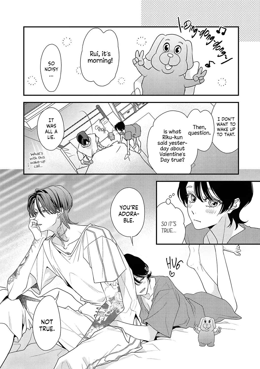 Page 15 Chapter 5 Sumi-iri Osananajimi no Sokubaku ga Tsurai
