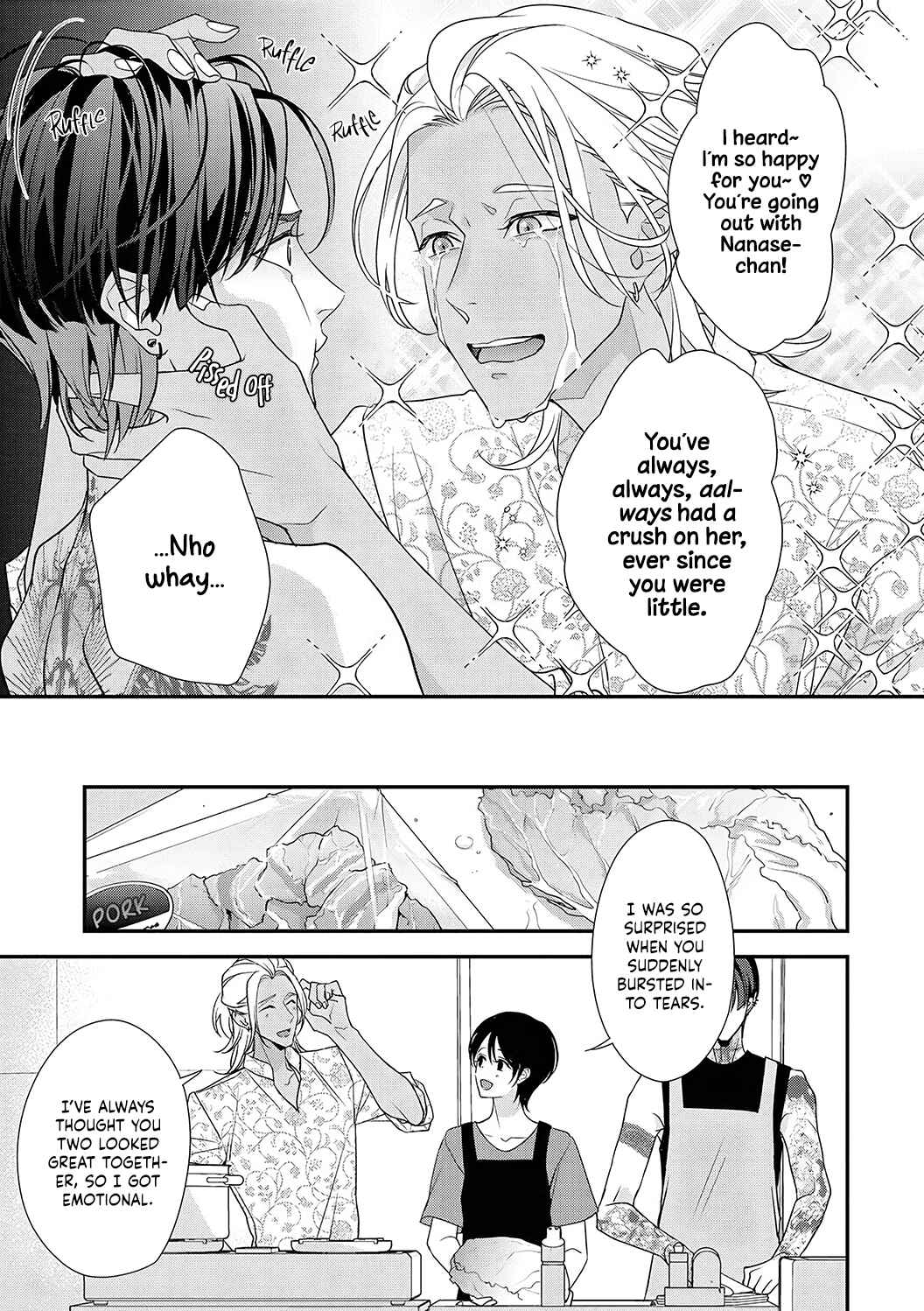 Page 5 Chapter 5 Sumi-iri Osananajimi no Sokubaku ga Tsurai