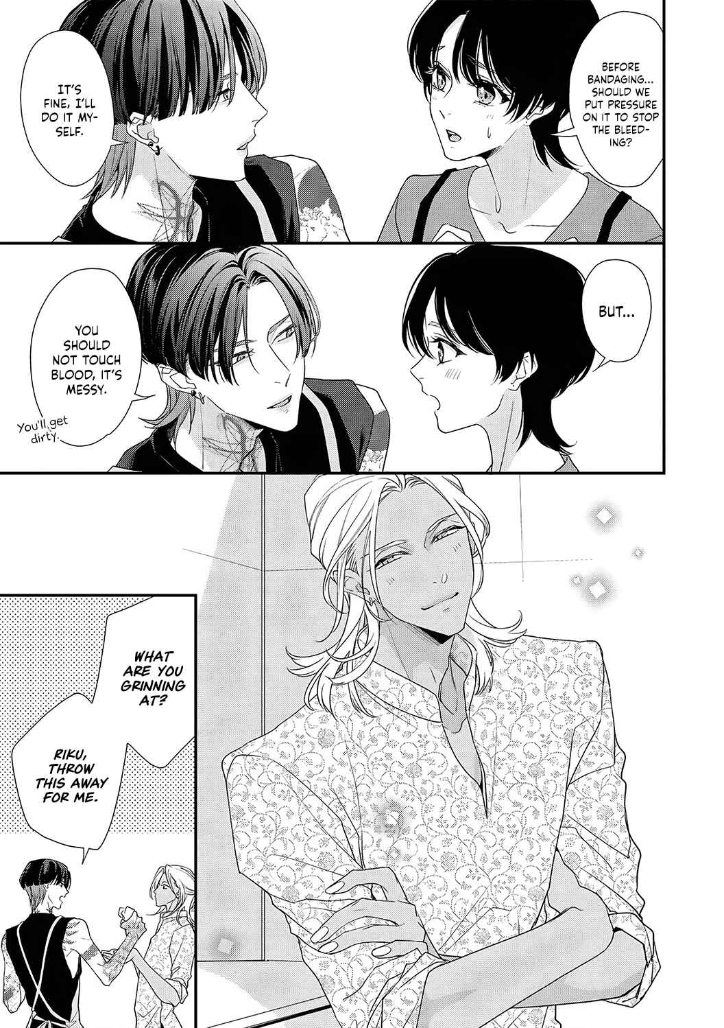 Page 9 Chapter 5 Sumi-iri Osananajimi no Sokubaku ga Tsurai