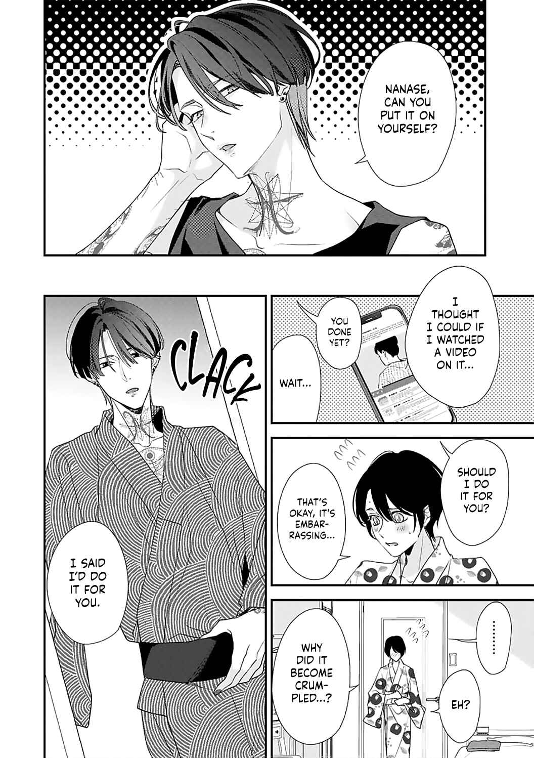 Page 11 Chapter 2 Sumi-iri Osananajimi no Sokubaku ga Tsurai