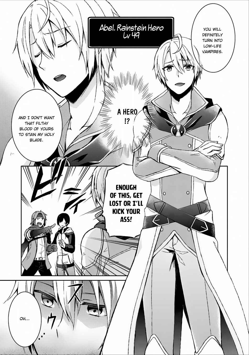 Page 17 Chapter 4 Shingan no Yuusha
