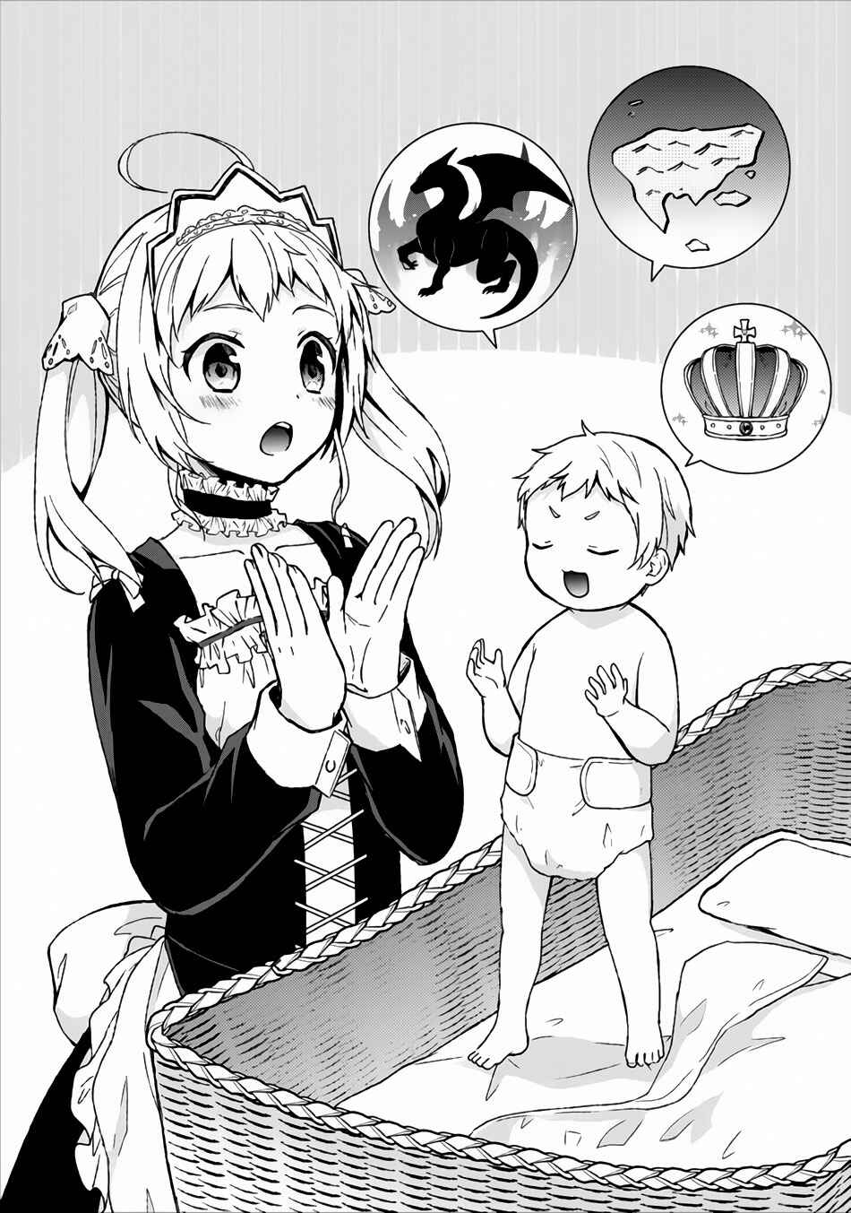 Page 2 Chapter 4 Shingan no Yuusha