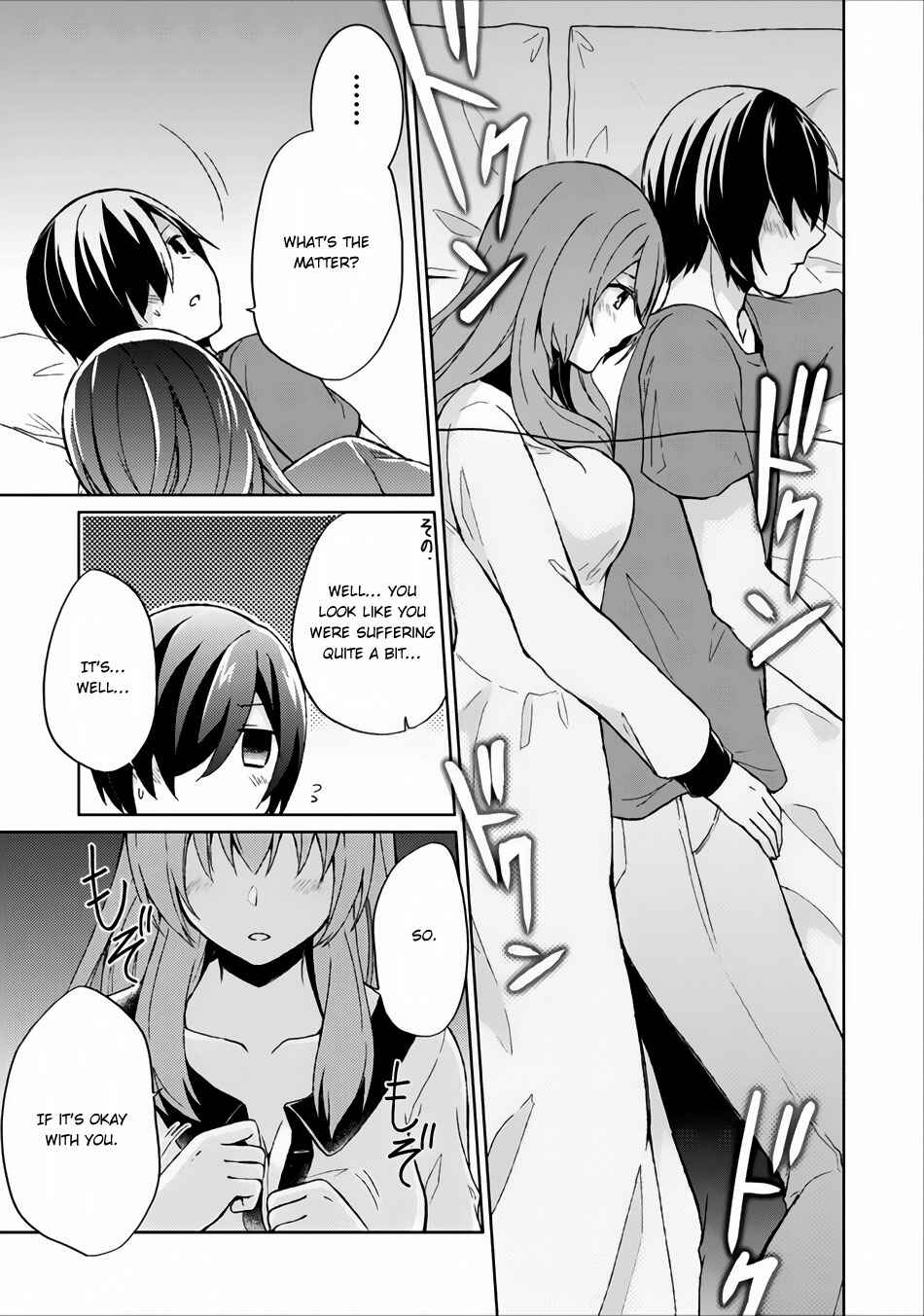 Page 7 Chapter 4 Shingan no Yuusha