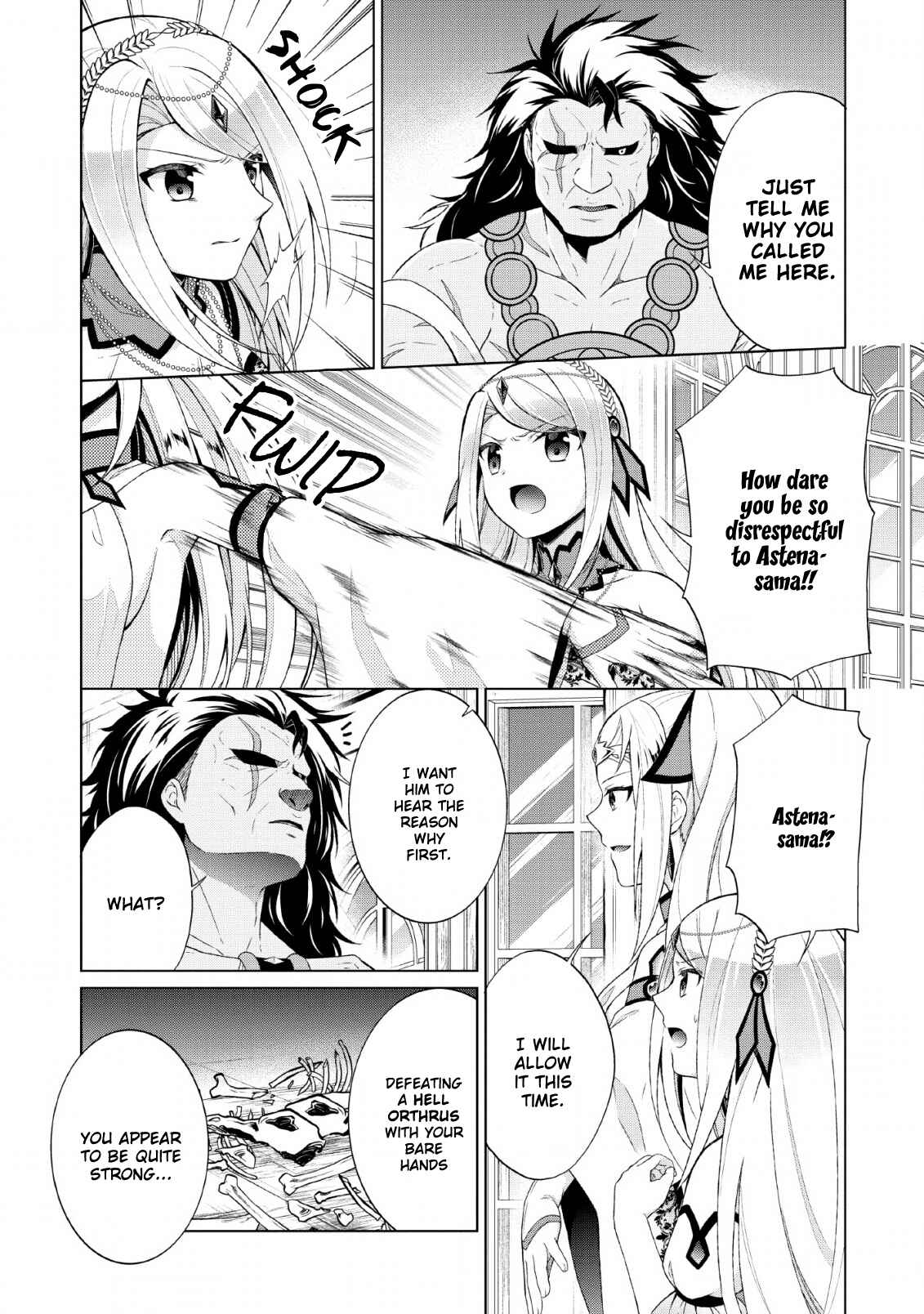 Page 24 Chapter 29 Shingan no Yuusha