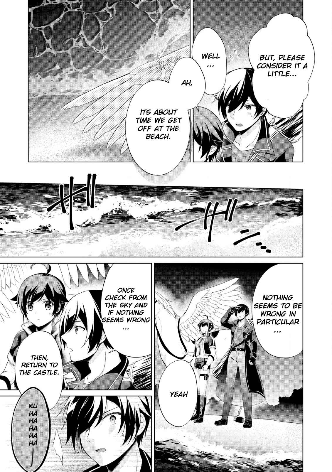 Page 13 Chapter 26 Shingan no Yuusha
