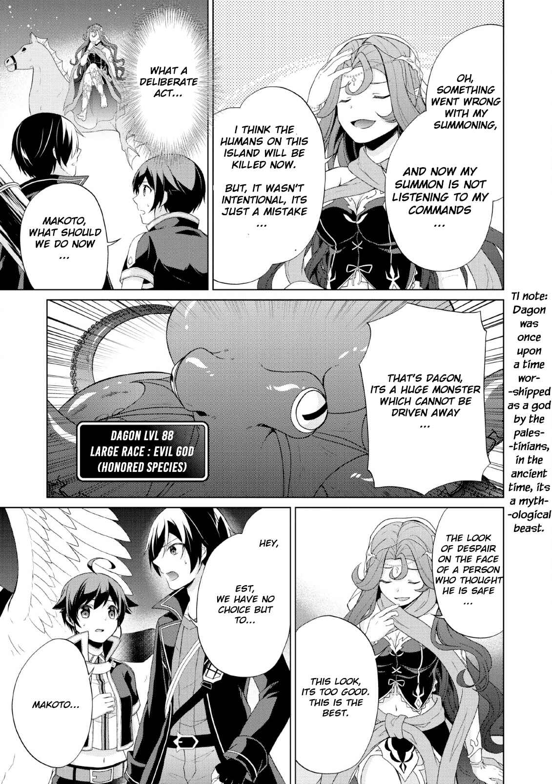 Page 19 Chapter 26 Shingan no Yuusha