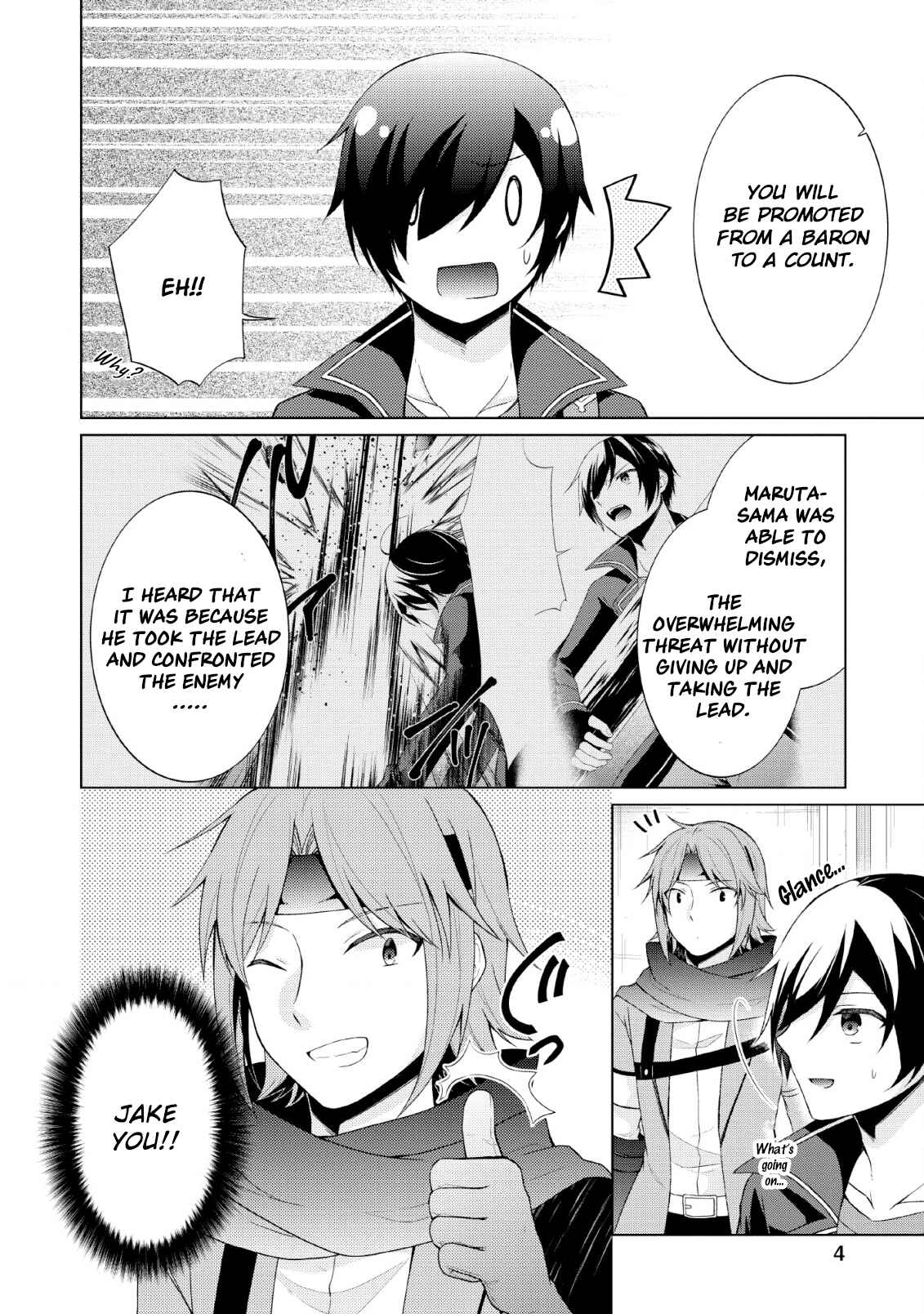 Page 2 Chapter 26 Shingan no Yuusha