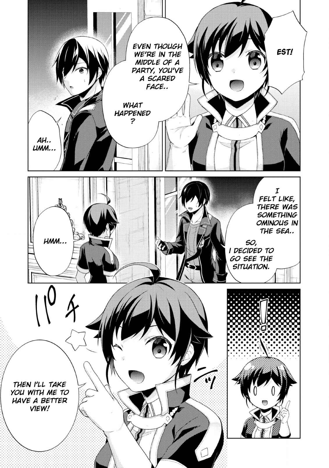 Page 9 Chapter 26 Shingan no Yuusha