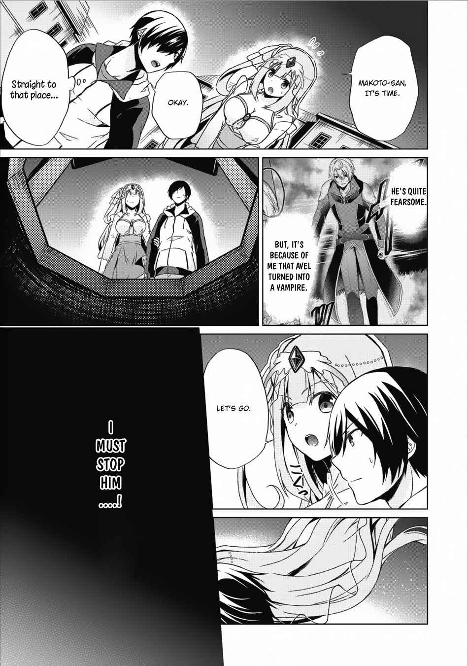 Page 12 Chapter 11 Shingan no Yuusha