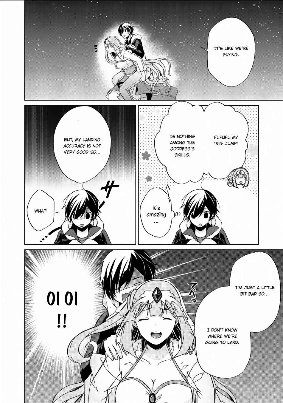 Page 17 Chapter 11 Shingan no Yuusha