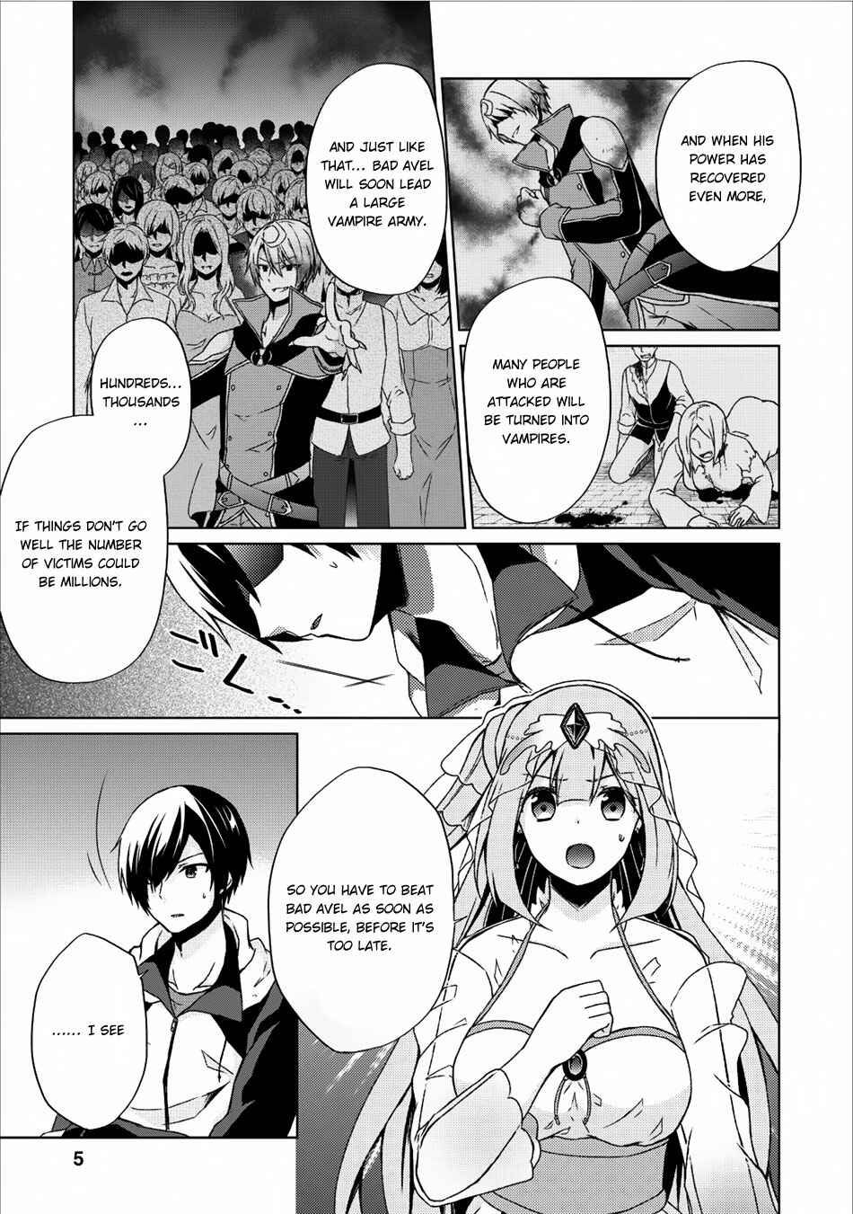 Page 6 Chapter 11 Shingan no Yuusha