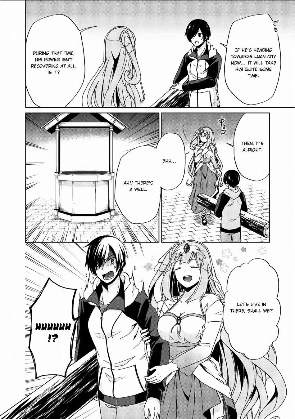 Page 7 Chapter 11 Shingan no Yuusha
