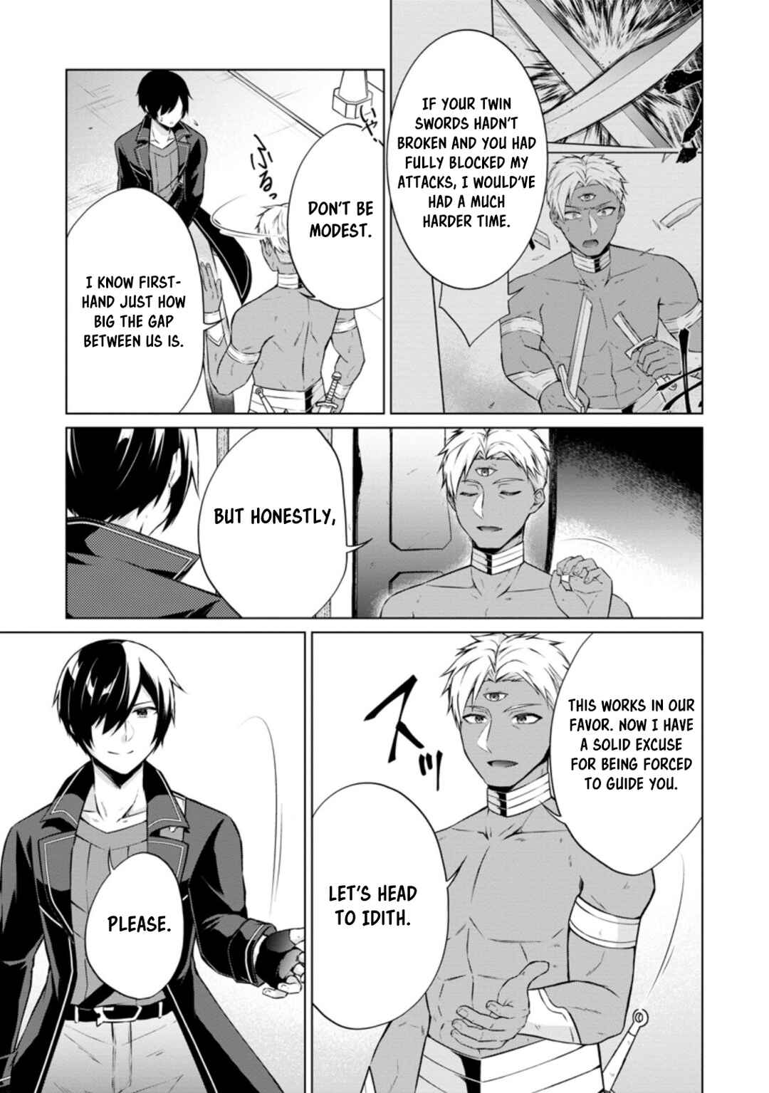 Page 1 Chapter 42.2 Shingan no Yuusha