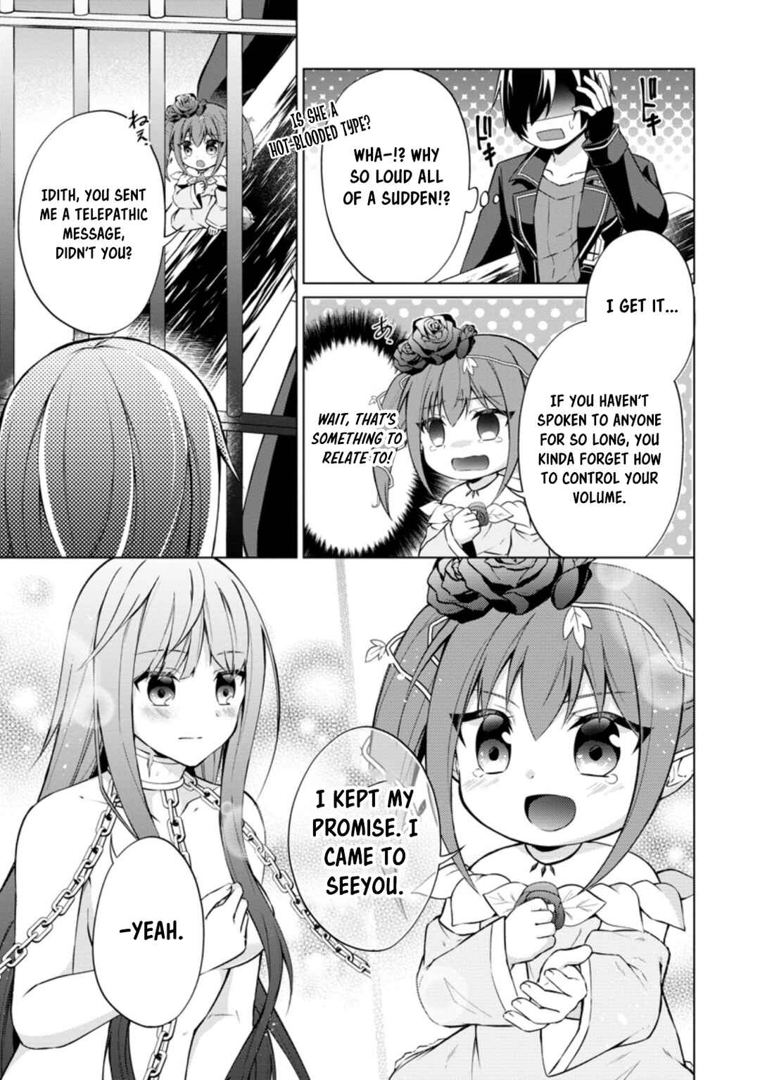 Page 11 Chapter 42.2 Shingan no Yuusha