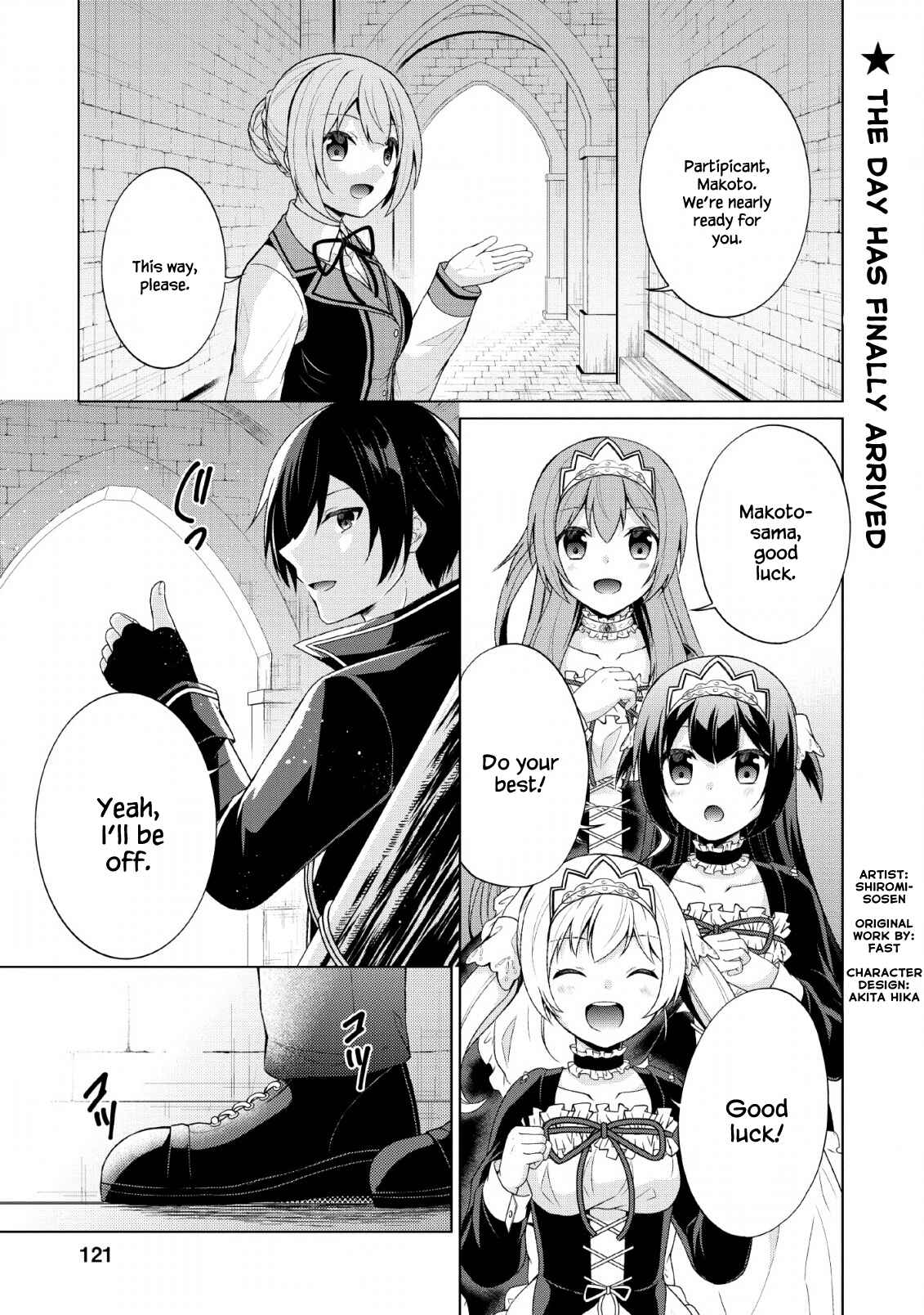 Page 1 Chapter 30 Shingan no Yuusha
