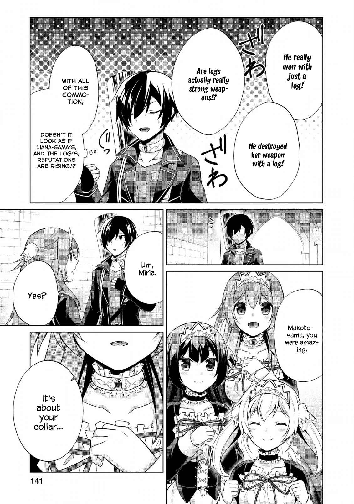 Page 20 Chapter 30 Shingan no Yuusha