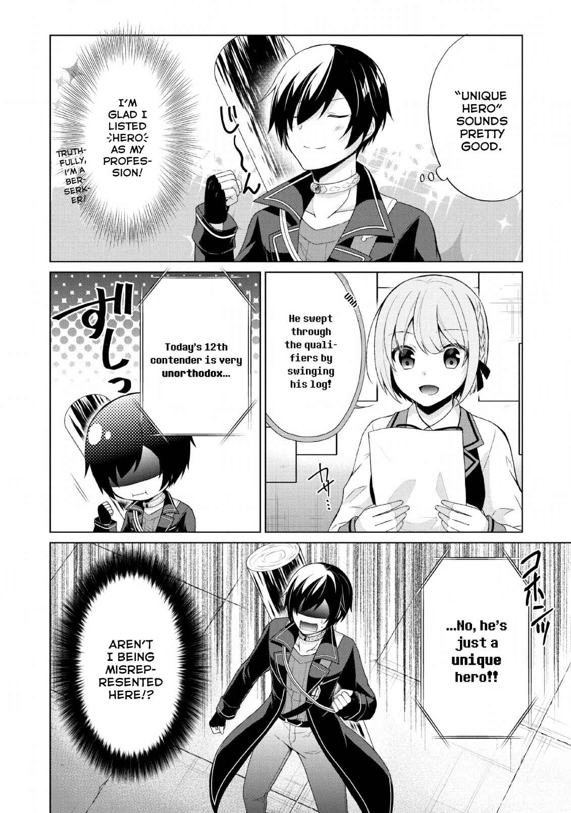 Page 4 Chapter 30 Shingan no Yuusha