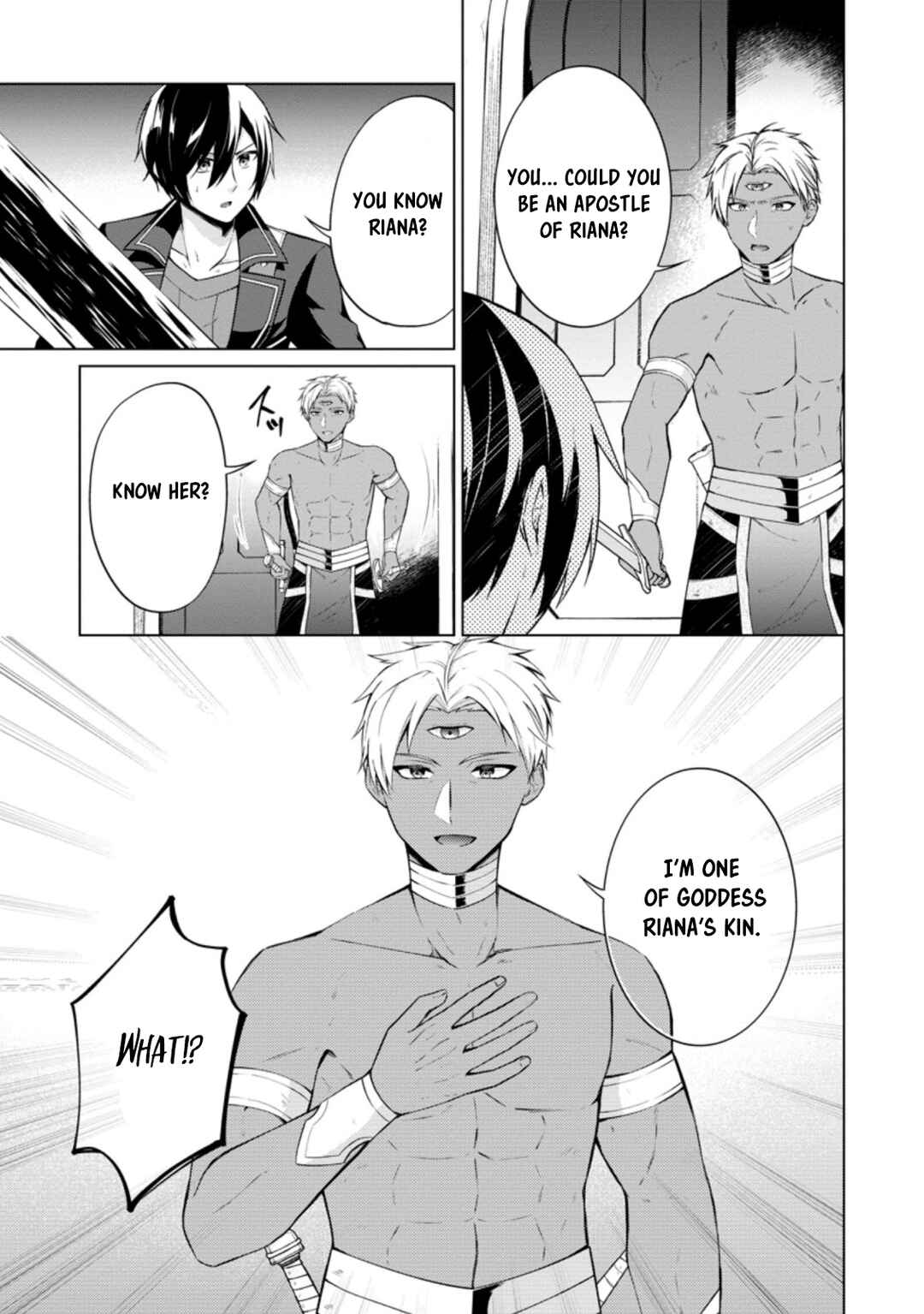Page 1 Chapter 42.1 Shingan no Yuusha