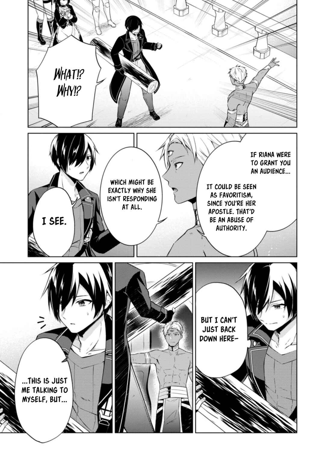 Page 7 Chapter 42.1 Shingan no Yuusha