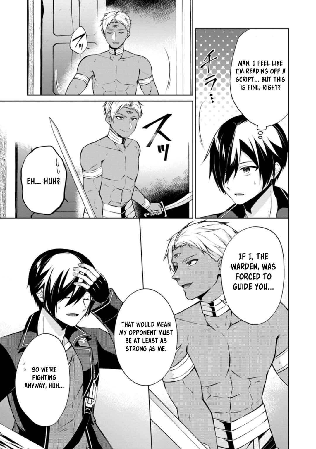 Page 9 Chapter 42.1 Shingan no Yuusha