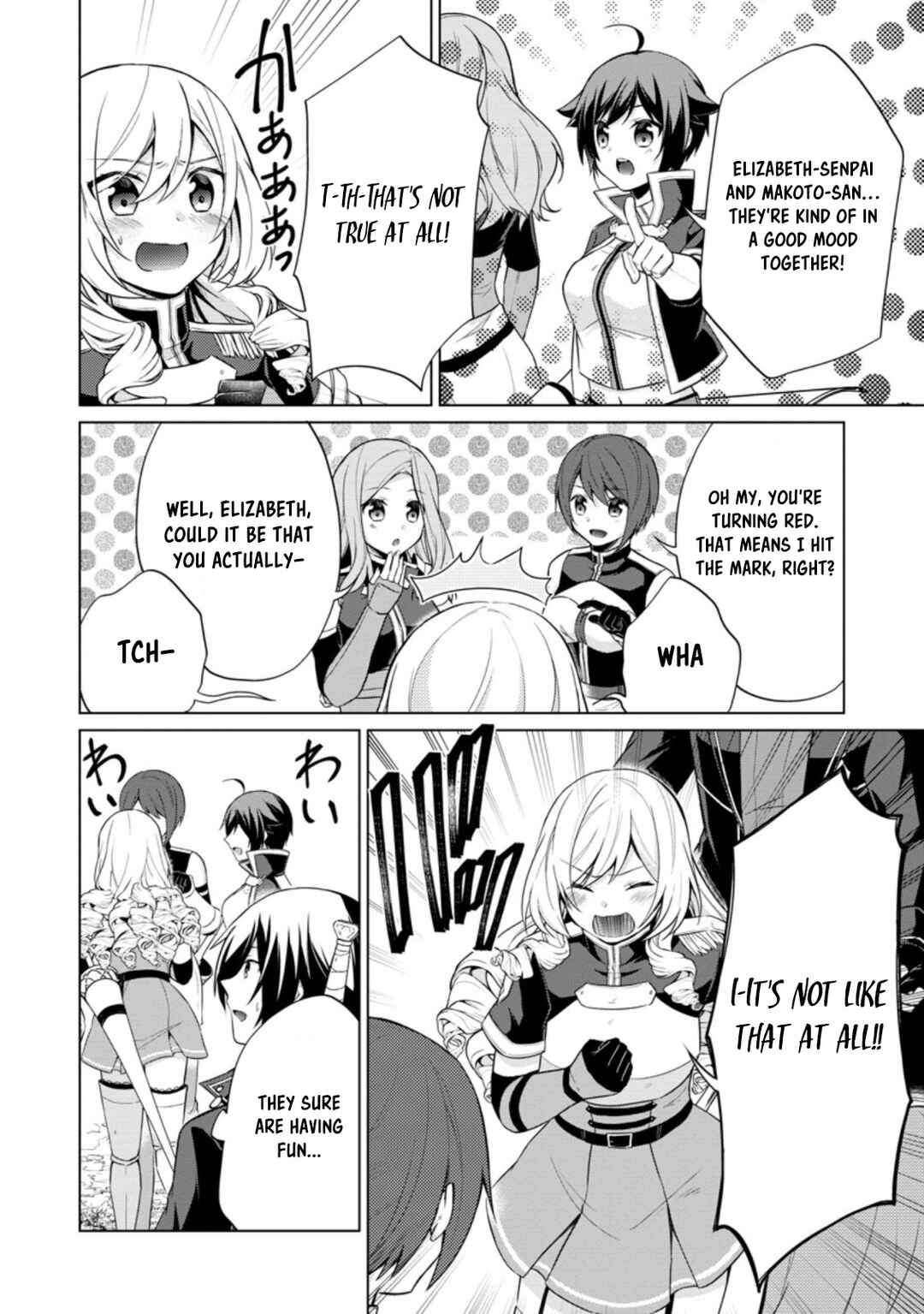 Page 1 Chapter 40.2 Shingan no Yuusha