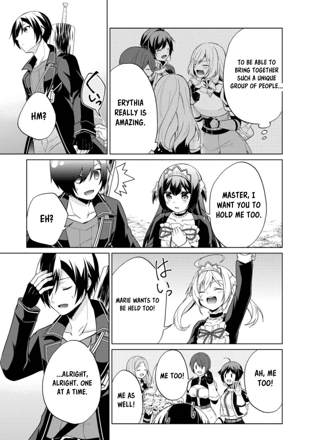 Page 2 Chapter 40.2 Shingan no Yuusha