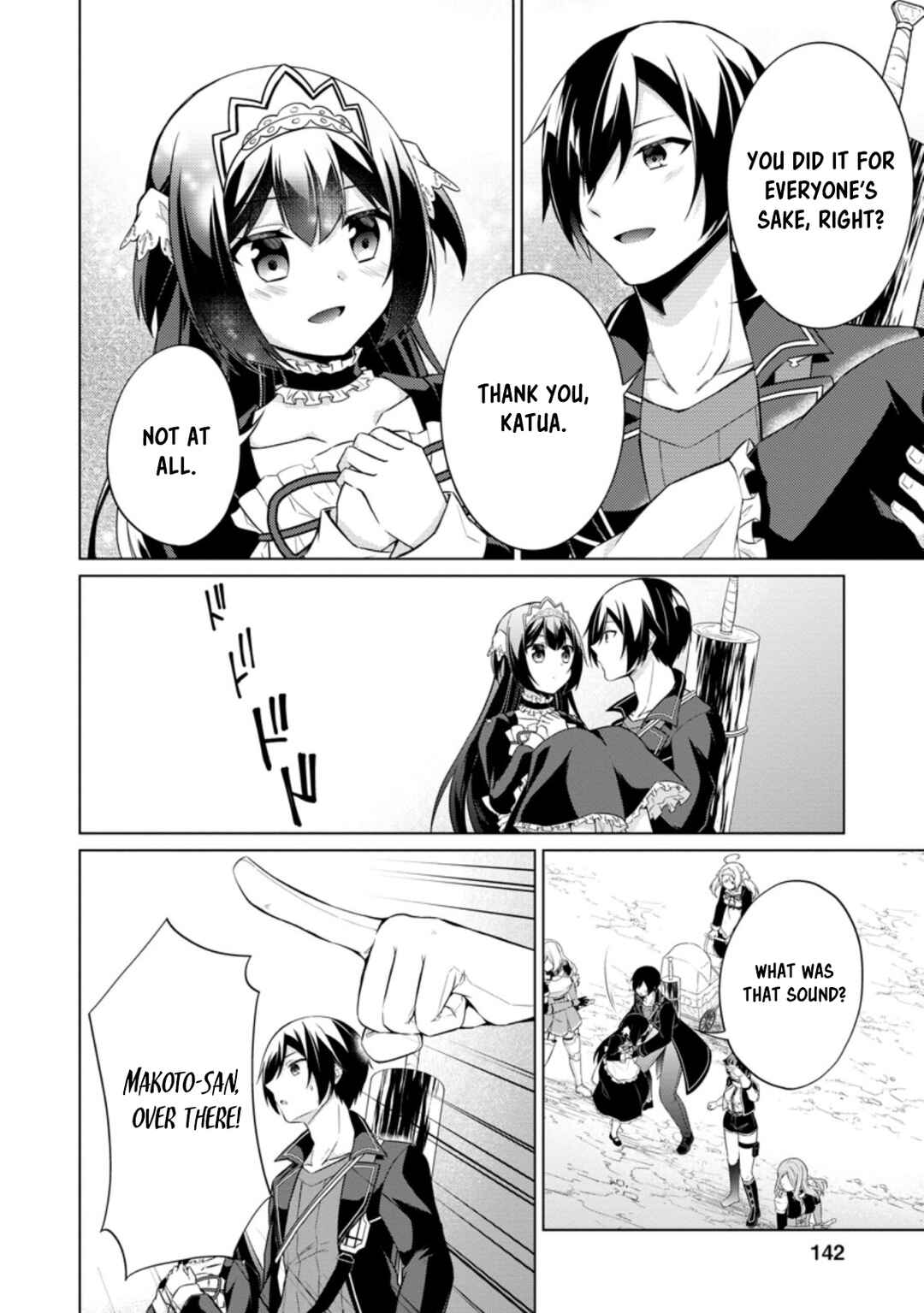 Page 5 Chapter 40.2 Shingan no Yuusha