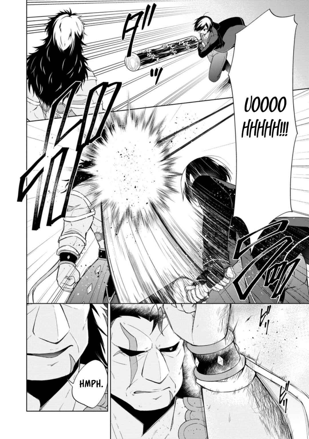 Page 10 Chapter 43.1 Shingan no Yuusha