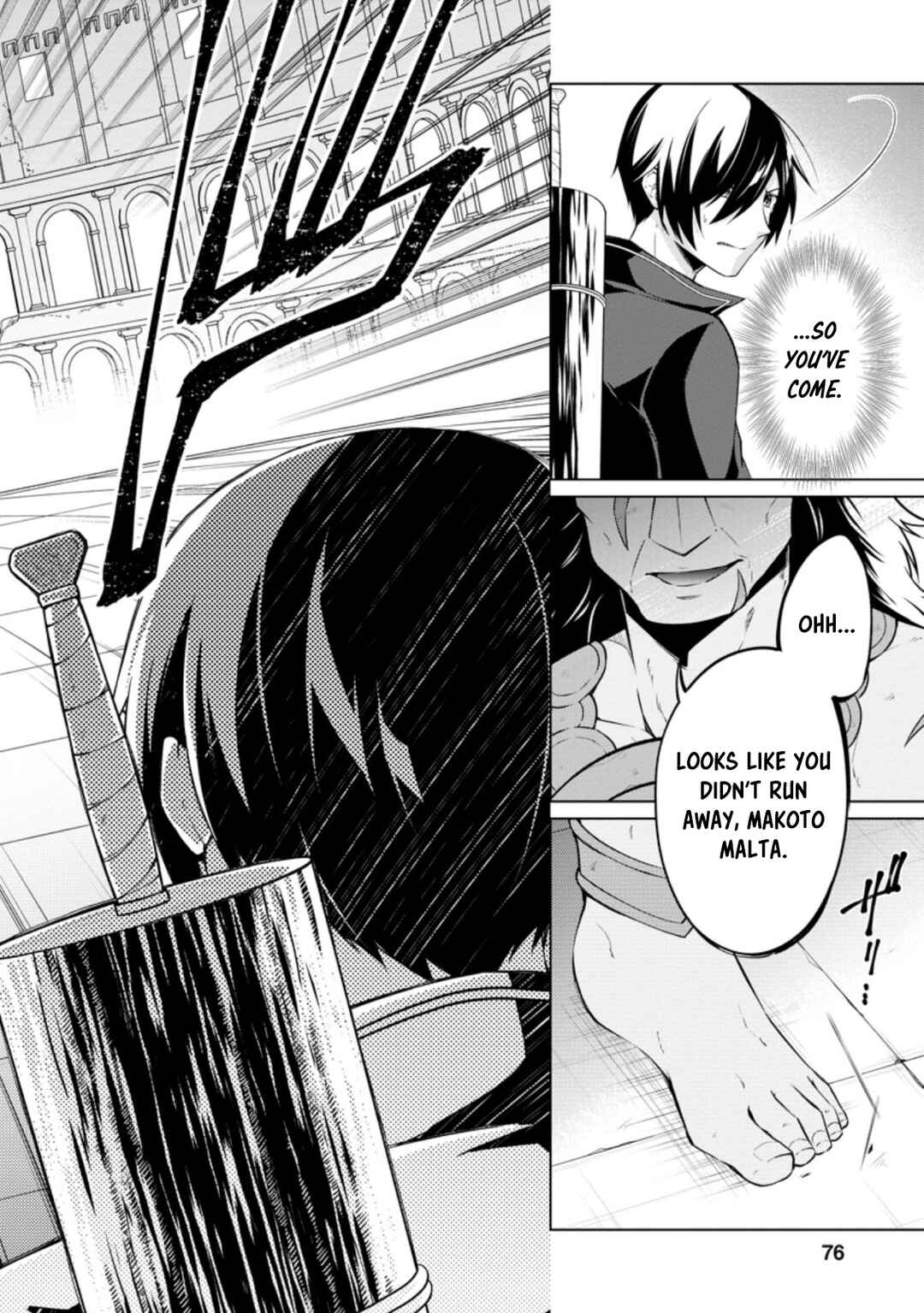 Page 4 Chapter 43.1 Shingan no Yuusha