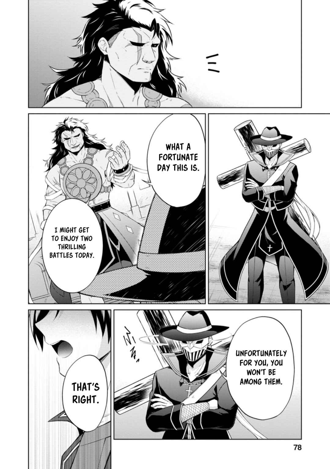 Page 6 Chapter 43.1 Shingan no Yuusha