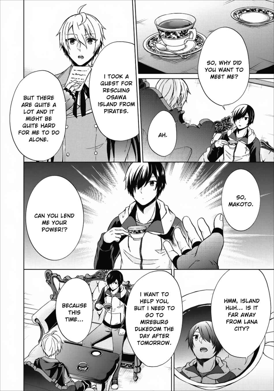 Page 11 Chapter 16 Shingan no Yuusha