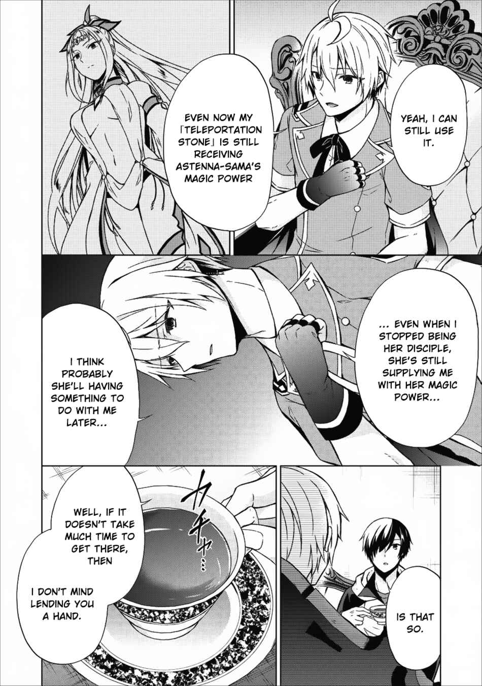 Page 13 Chapter 16 Shingan no Yuusha