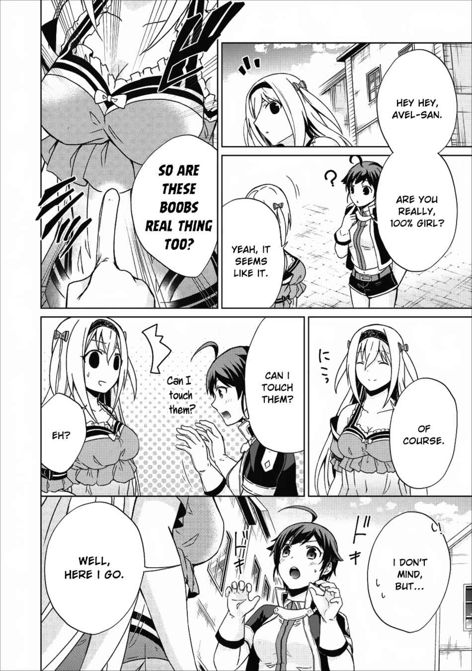 Page 25 Chapter 16 Shingan no Yuusha