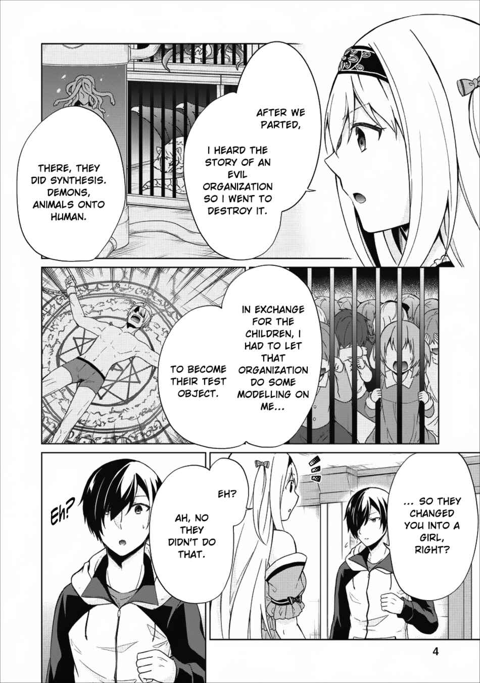 Page 5 Chapter 16 Shingan no Yuusha