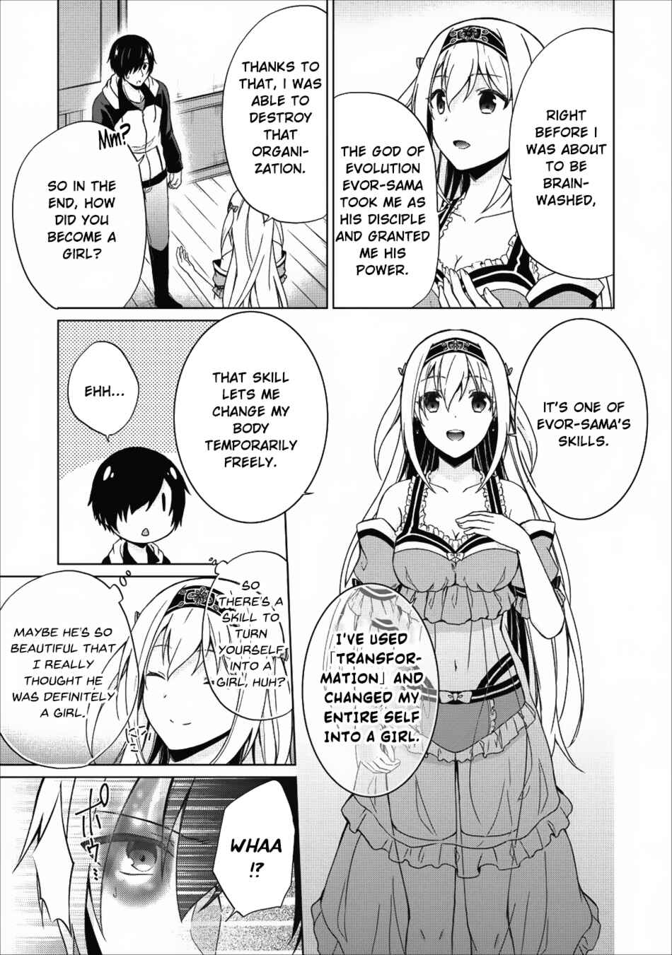 Page 6 Chapter 16 Shingan no Yuusha