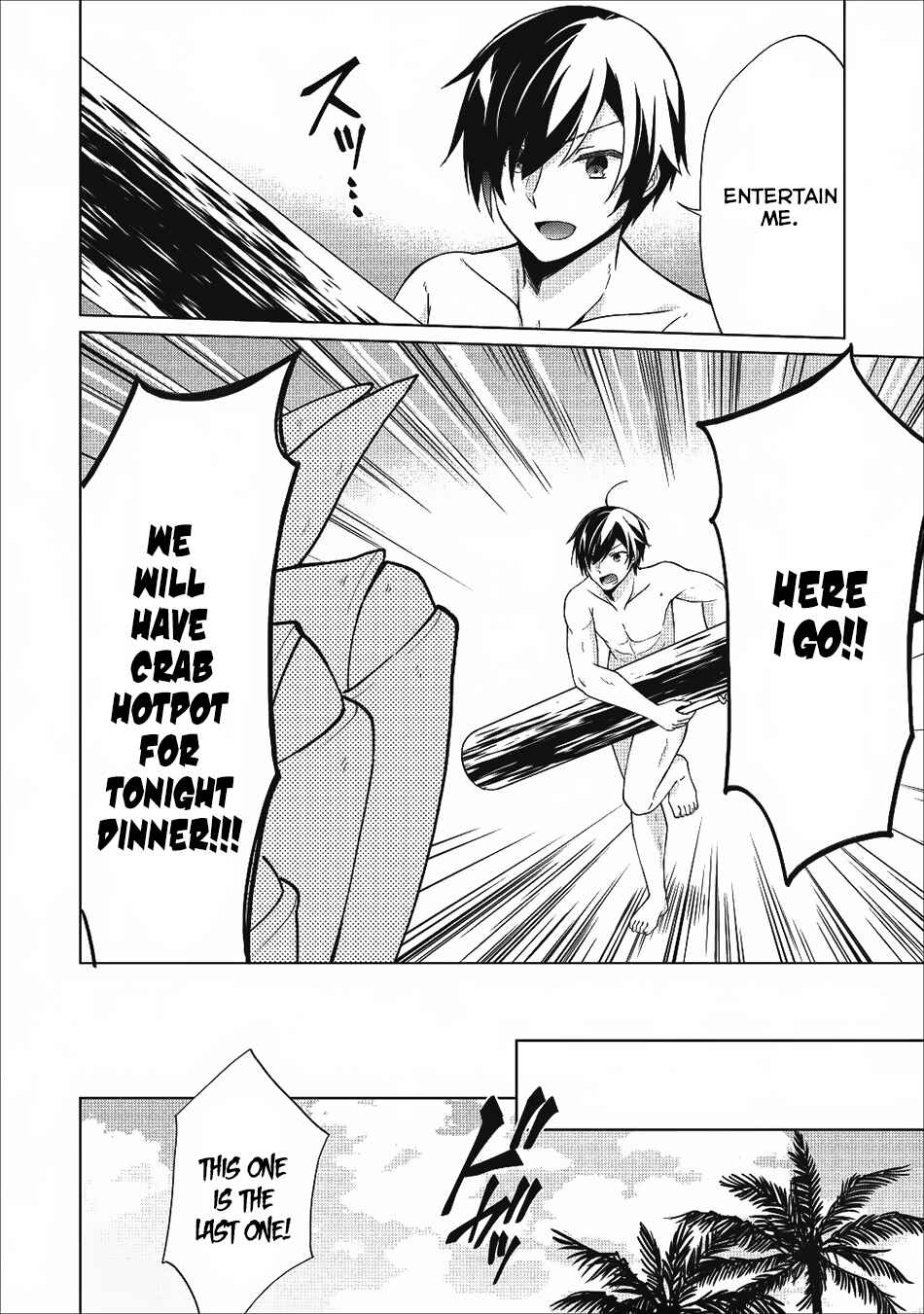 Page 20 Chapter 19 Shingan no Yuusha