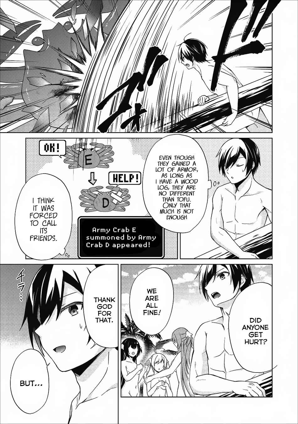 Page 21 Chapter 19 Shingan no Yuusha